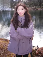 紫色のアウトドアジャケット【防水・登山・ハイキング・スキー対応】（セットアップ対応）