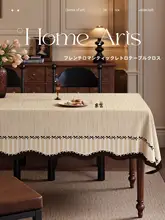 フランス風 ビンテージデザインの異形テーブルクロス【防水・油汚れ防止・家庭用】