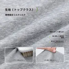 男の子用 スポーツパンツ【春秋対応・束脚デザイン・快適な着心地】