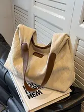 高級感ある女性用キャンバスショルダーバッグ【大容量・通勤用・トートバッグ】