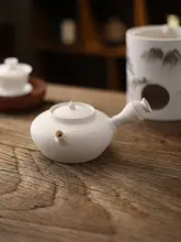 手作り 白泥茶器 急須【サイドハンドル・炭火用・茶道具】
