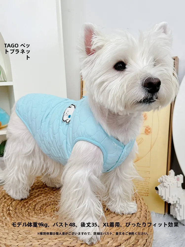 保護犬トライアルに参加する前に、この1つのアイテムで心を落ち着かせる方法は？