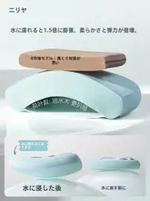 超柔軟ハスの葉パフ【大きめ・乾湿両用・フィルター効果・化粧崩れ防止】