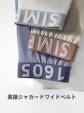 快適な履き心地のメンズコットンボクサーパンツ【抗菌・通気性・楽なフィット感】