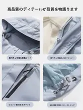 防風防水の三合一登山服【秋冬向け・ピンク・保温性あり】（セットアップ対応）