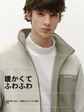 防水加工のリバーシブル男性用アウター【冬用・軽量・アウトドア用】