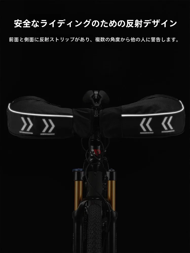 バイク用 秋冬用 保温防風 グローブは裏起毛構造で寒さ対策に最適