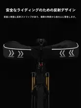 バイク用 秋冬用 保温防風 グローブ【裏起毛・自転車用】