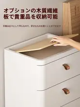 お菓子収納ボックス【厚手・引き出し式・プラスチック製・家庭用・子供用クローゼット】