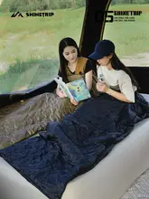 超軽量 箱型 着脱可能な冬用アウトドアスリーピングバッグ【大人用・二人用・四季兼用】