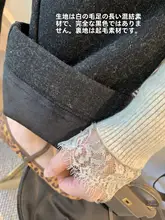 裏起毛のワイドパンツ【秋冬用・ハイウエスト・スリムフィット・カジュアル】（セットアップ対応）