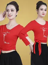 モダール長袖ダンスウェア【女性用・現代舞・クラシック舞用】