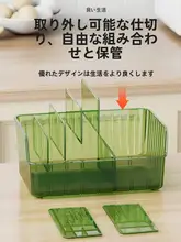 キッチン用 調味料収納ラック【多機能・スペース節約】（セットアップ対応）