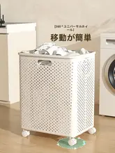 折りたたみ可能な大容量ランドリーバスケット【キャスター付き・衣類収納用】