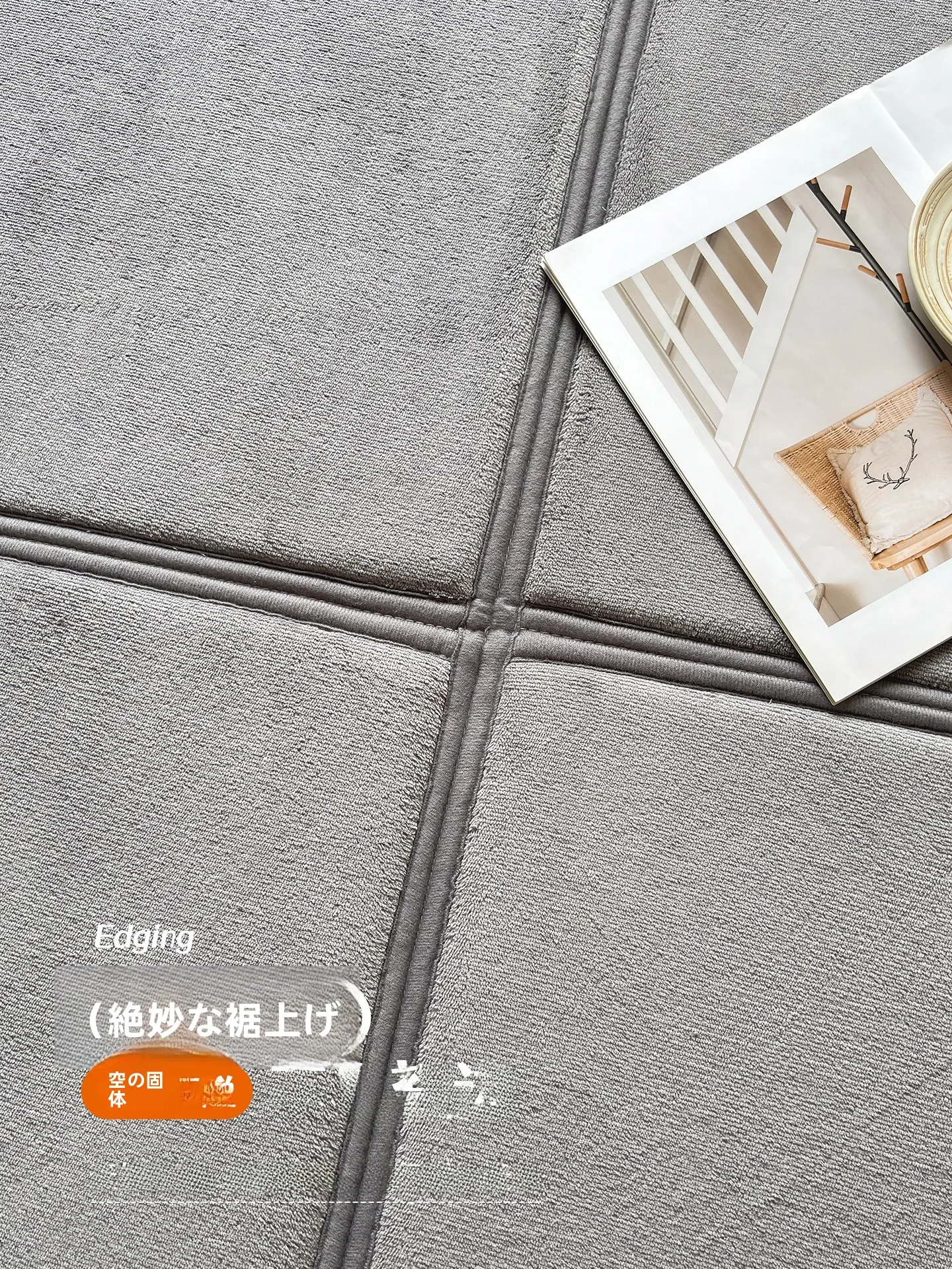 ジョイントマットを安い価格で選ぶには？羽璐の加厚折りたたみタイプが本当のコスパ王とは？
