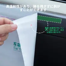 車用 自立式ゴミ袋【使い捨て・粘着可能・携帯に便利・無臭】