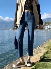 レトロデザインのハイウエストスリムストレートデニムパンツ【小柄対応・九分丈】