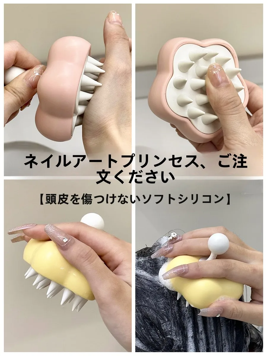 頭皮に優しいスカルプブラシを選ぶべきタイミングは？5.0cの仕組みを知れば、正しい使い方がわかる