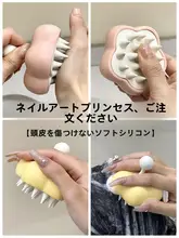 洗面器用 泡立て器【多機能・洗顔・シャンプー・ボディソープ対応】