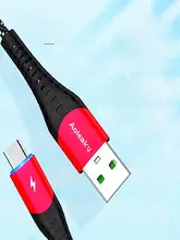 携帯電話用充電ケーブル【極太データケーブル・ブルーライト付き・急速充電対応・汎用】