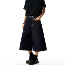 アメリカンヴィンテージ風 深い青の7分丈パンツ【ストレートシルエット・フィット・デニム】