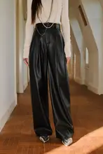 高級感ある黒のPU皮製ハイウエストワイドレッグパンツ【フィット・コーディネートしやすい】（セットアップ対応）