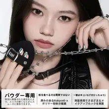 極上の柔らかさのメイクアップスポンジ【乾湿両用・ファンデーション吸収しない・パンクスタイル】