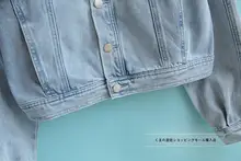 カジュアルなハイウエストショートデニムジャケット