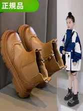女児用ショートブーツ【マーティンブーツ・プリンセスデザイン・レトロ・イギリス風】（セットアップ対応  ）