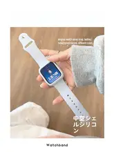 Apple Watch バンド シリ  コン スポーツ 水色 パープル SE Series 9 対応 ケース 「Apple」