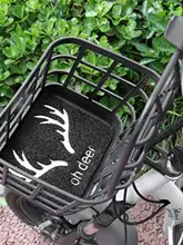 厚手の衝撃吸収電動自転車用バスケット内クッション【タマイズ可能】
