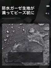カーテン ブラインド バルコニーの飾り窓オフィス用 穴なし 柔らかいロール式 幻想的