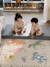 お手入れ簡単なキッズカーペット【動物柄・二重構造・厚手】（セットアップ対応）