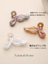 バタフライボウ付き大容量シャーククリップ【学生向け・おしゃれなヘアアクセサリー】