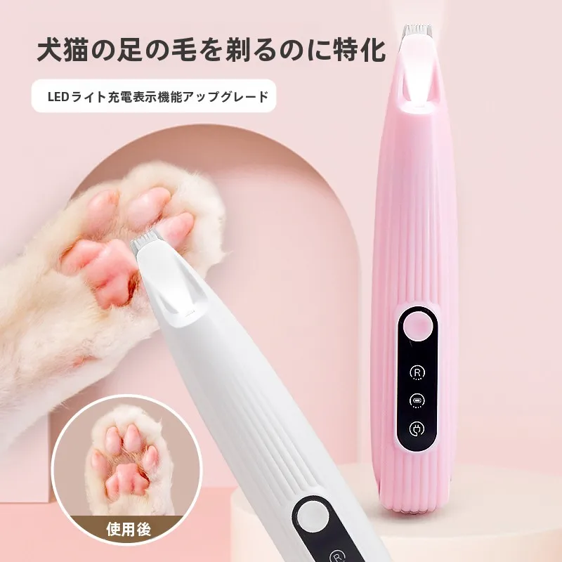 電動剪定ばさみとは？厳選4選で暮らしの小さな美しさを創り出す方法