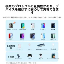 usb3.0 Type-C 変換データケーブル 外付けハードディスクケース 対応 アップル15 サムスン スイッチ ファーウェイ シャオミ iPhone モバイル 快充 タブレット 高速伝送 充電ケーブル