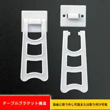 穴あけ不要のフォトフレームスタンド【写真立て・粘着式・置き台タイプ】