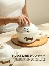 かわいいデザインの大口径ラーメンボウル【ハンドル付き・オフィスや寮用】