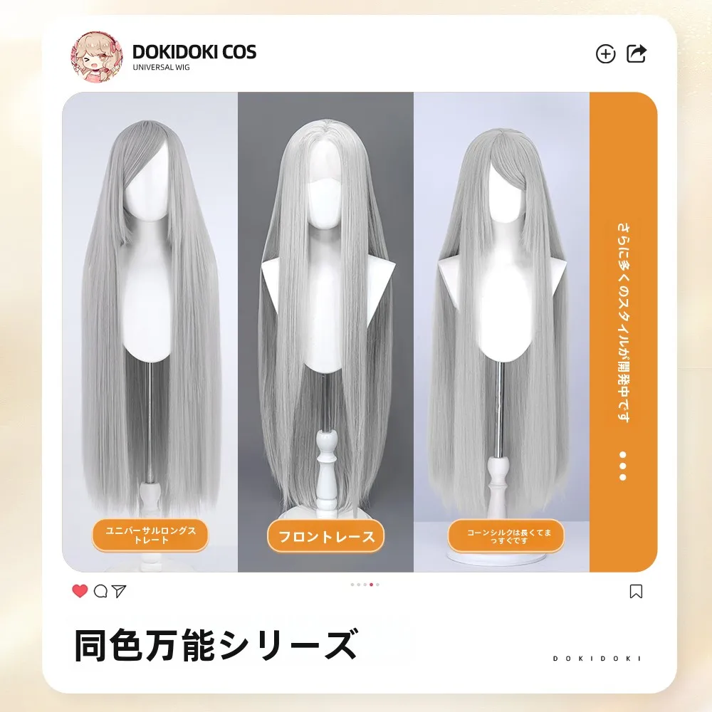 おおかみかくしと祭りヘアアレンジ、どちらが子供の笑顔を創るのか？