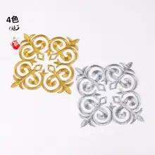 金銀花模様の刺繍布パッチ【古装のコスプレ衣装用・アイロン接着】