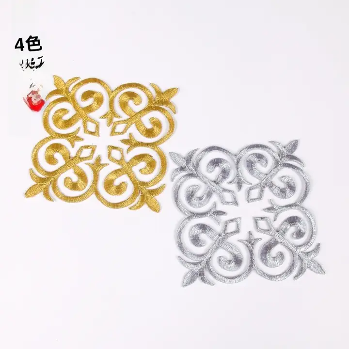 金銀花模様の刺繍布パッチ【古装のコスプレ衣装用・アイロン接着】