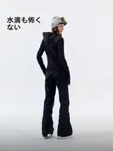 N&N スリムフィット防水スキーパンツ【レディース・微フレア】