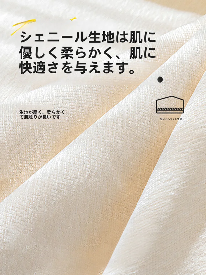 美世达 ソファカバー【四季用・全カバー・上品なデザイン】