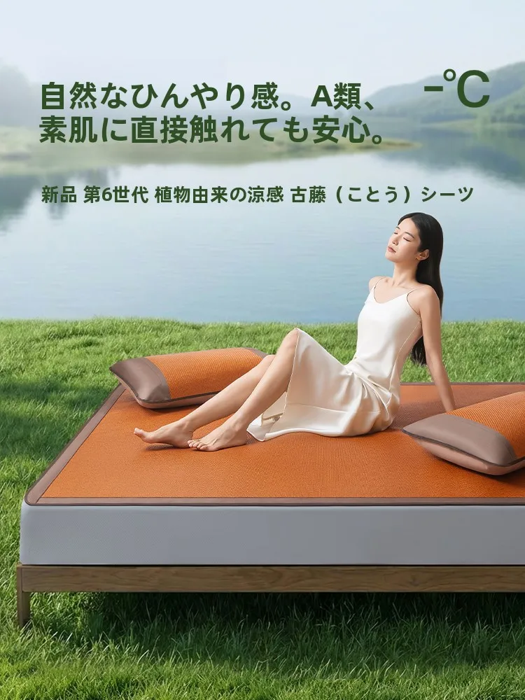 熱帯夜対策のベスト5は？夏の冷感アイテムを厳選