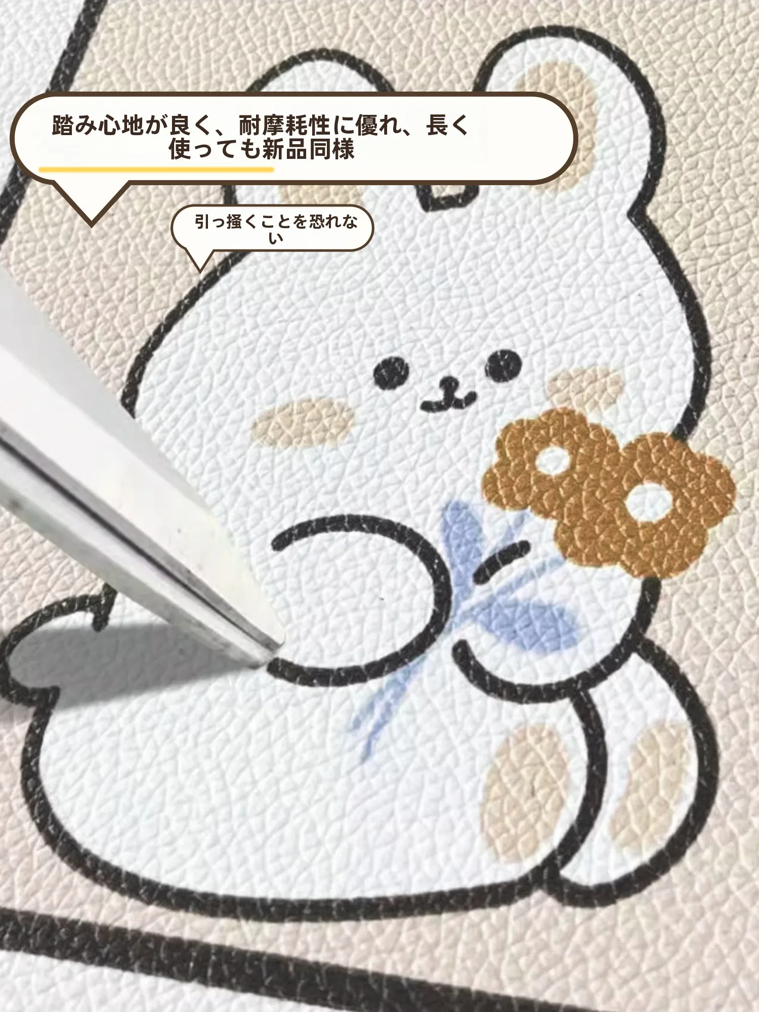 ホームセンターでペット用品を買うなら、この1品が本当に役立つ？