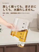 食品保存用密閉容器【キッチン用・乾物・穀物・豆類・麺用】