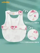 赤ちゃん用腹囲カバー【夏季用・薄手・綿素材・女の子向け】（セットアップ対応）