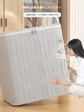 衣類・布団用収納袋【防湿・整理整頓・引越し用】