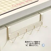 学生用収納ラック【ヘアアイロン・ドライヤー・ティッシュボックス用・キャビネット整理】