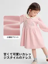 ワンピース キッズ ベビー 女の子 プリンセス 秋 「Balabala」